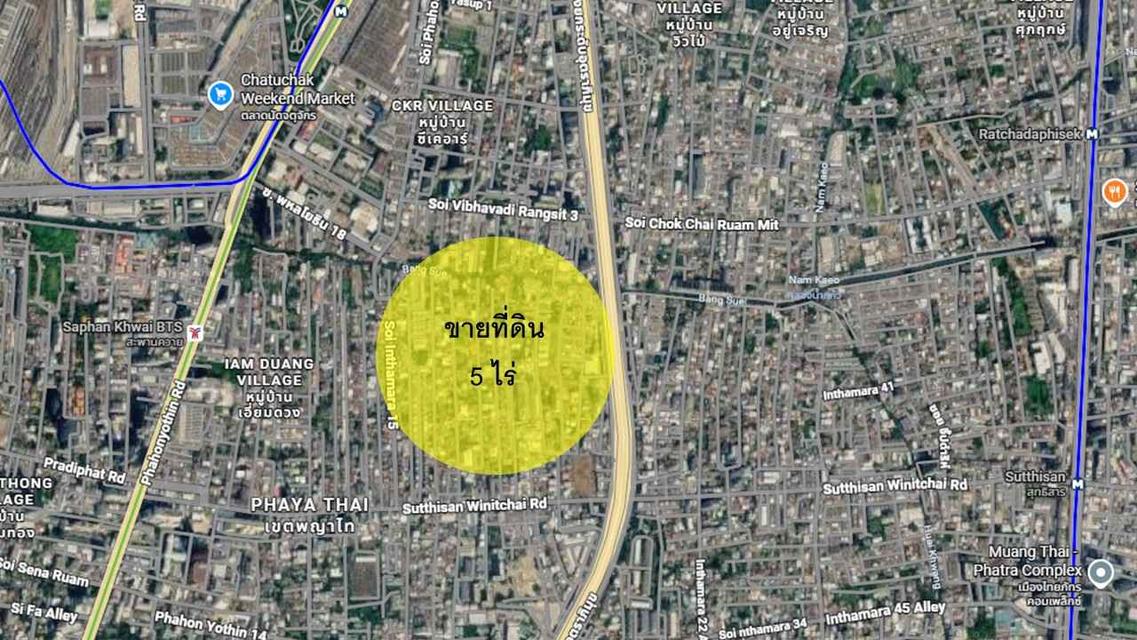 ขายด่วน !!! ที่ดิน 5 ไร่ ทำเลดีใจกลางเมือง ติดถนนอินทามระ-วิภาวดีรังสิต 1