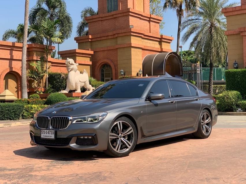 2017 BMW 730Ld M-Sport รหัส PJP4739