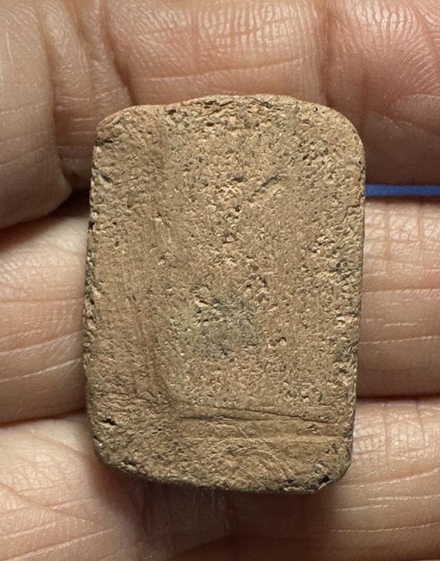 🙏พระลพ.ปาน ทรงเม่น🙏ลพ.ปาน ทรงนก องค์ละ 1000 รูปที่ 7