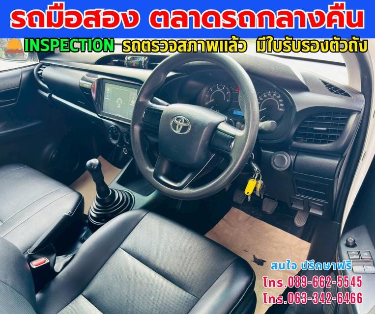 ✨ 2022 Toyota Hilux Revo 2.4 Single Cab Entry + ตู้คาโก้บล็อก ✨⚙️ เครื่องยนต์ดีเซล 2.4 ลิตร 🕹 เกียร์ธรรมดา (MT) 11