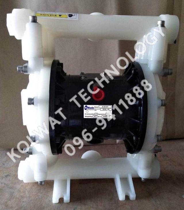 Air Operated Diaphragm Pump 3