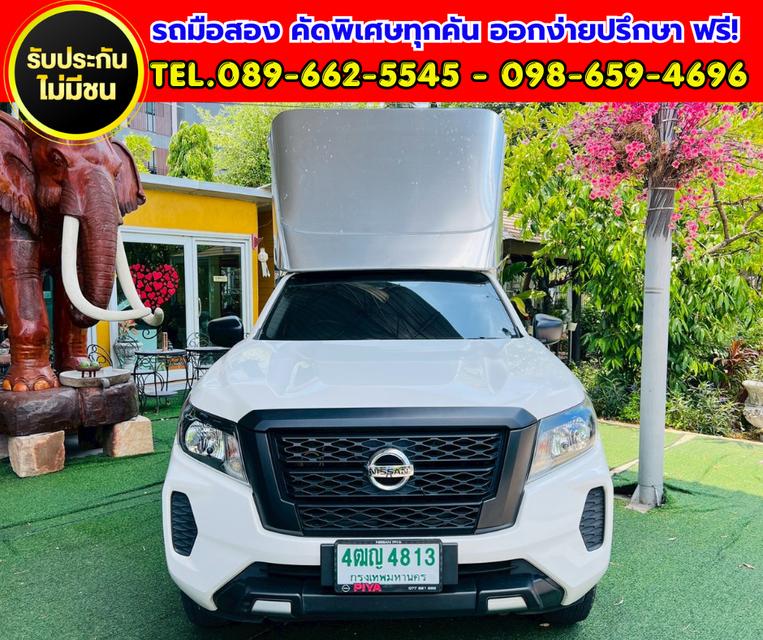 ✨ 2023 Nissan Navara 2.5 Single Cab SL