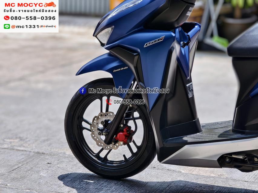 Click 150i 2021 รถบ้านแท้มือเดียว เครื่องท่อเดิมสีสวย กุญแจบุคเซอวิสครบ No1431 รูปที่ 14