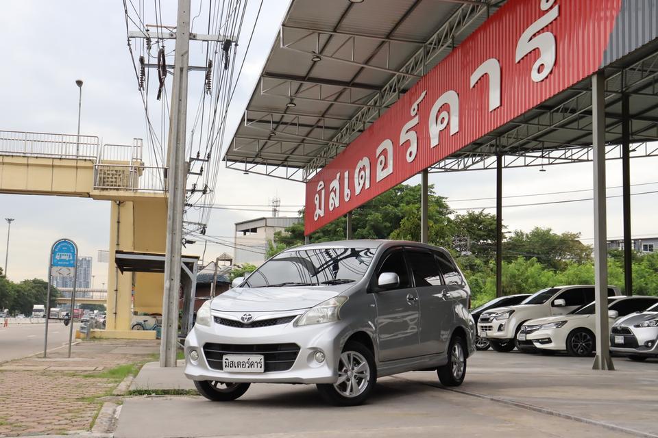 2013 TOYOTA AVANZA 1.5S