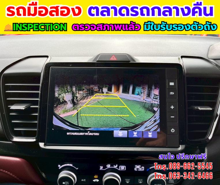 Honda City 1.0 SV ปี 2024 รูปที่ 10