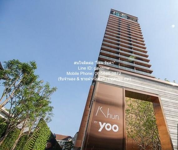 คอนโดฯ KHUN by YOO inspired by Starck 2 BEDROOM 2 BATHROOM 130000 THAI BAHT ใกล้ BTS ทองหล่อ NEW!