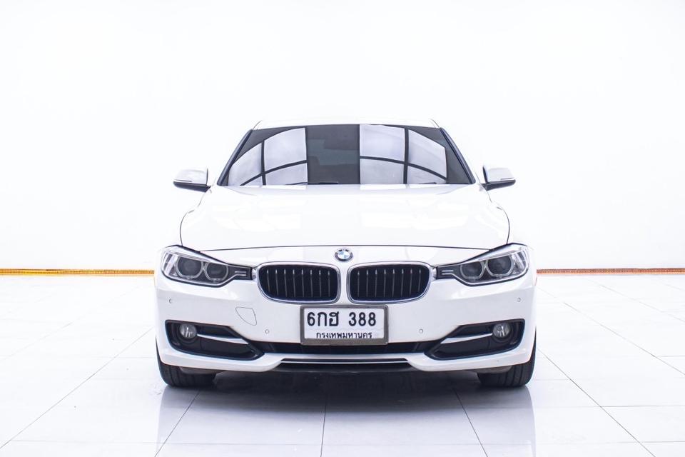 รหัสรถ 1D073 BMW 320d SPORT 2.0 2014 2