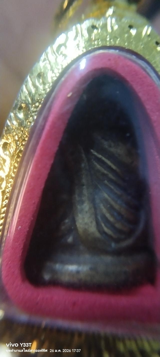 รูปหล่อหลวงพ่อเงินพิมพ์นิยมB รูปที่ 20