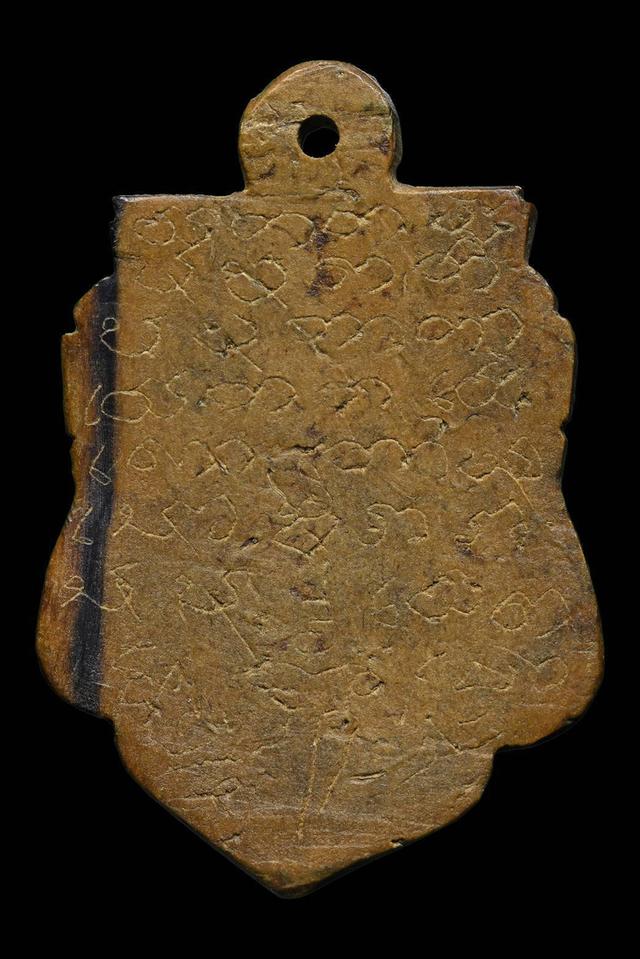 พระราหูกะลาเผือกแกะหลวงพ่อน้อย วัดศรีษะทอง จ.นครปฐม พบเจอตัวจริงน้อย กะลาเผือกจับว่าหายากพบเจอแค่หลักสิบองค์ครับ สภาพเดิม ๆ Rare Item&Masterpie