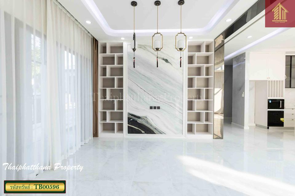 แกรนด์ บางกอก บูเลอวาร์ด ศรีนครินทร์ 6