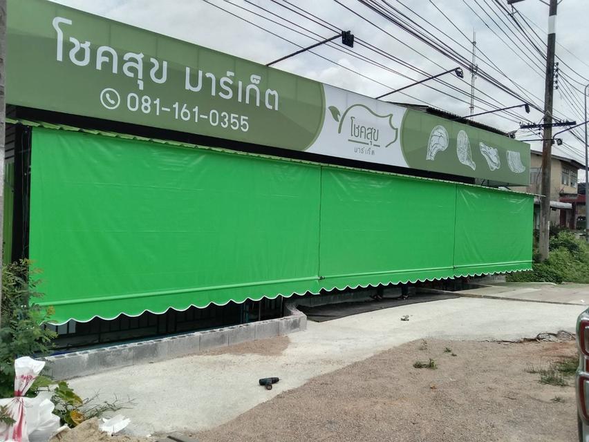 ช่างรางน้ำฝน อำเภอเมือง  ช่างรางน้ำฝนปทุมธานี  12