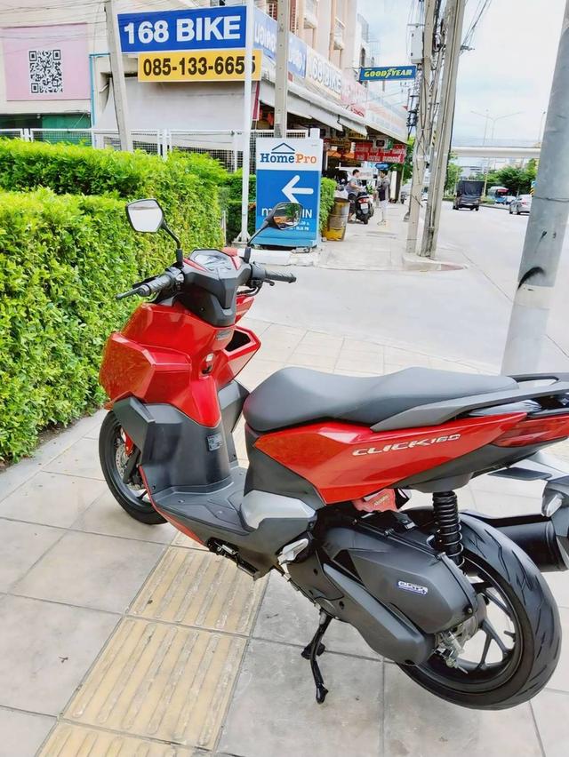 Honda Click160i Keyless ปี2023 สภาพเกรดA เอกสารพร้อมโอน