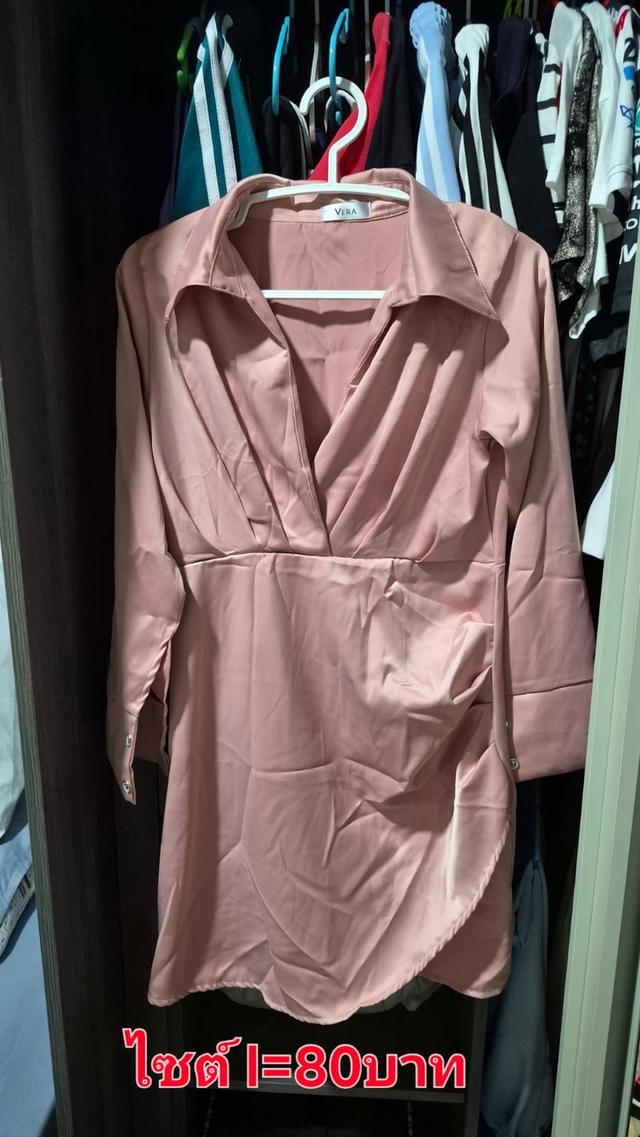 มือ2สภาพสวย แบรนด์และไม่แบรนด์ 16