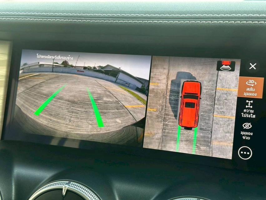 GWM Tank300 Diesel 2WD Ultra ปี 2025 รูปที่ 17