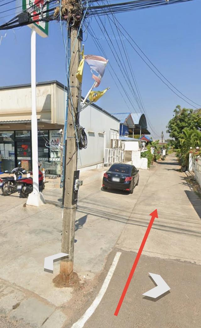 บ้านพร้อมที่ดินอสังหาริมทรัพย์ 2