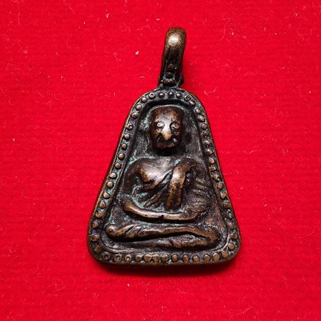 เหรียญหลวงพ่อเงินจอบใหญ่ ชายเดี่ยว วัดบางคลาน