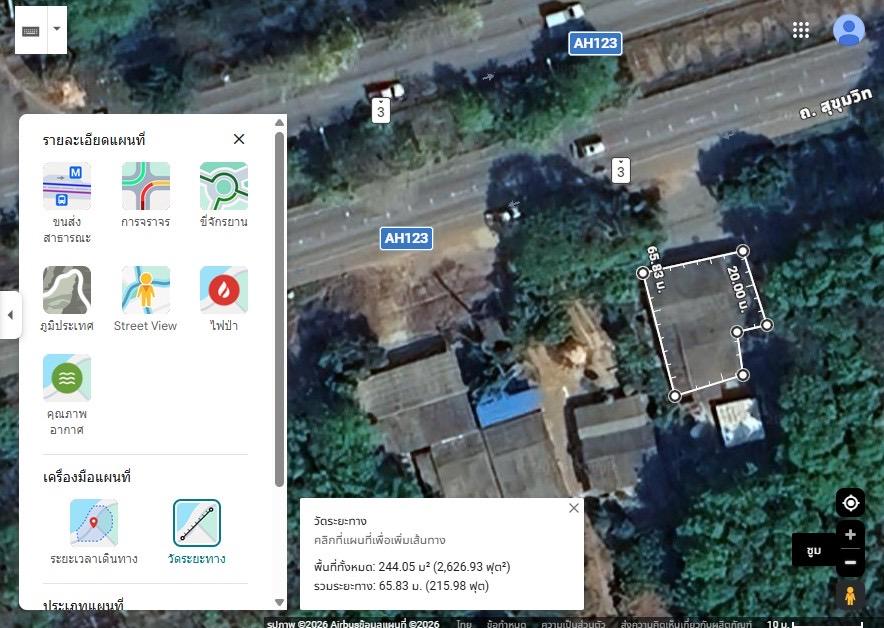 บ้านพร้อมที่ดิน ติดถนนสุขุมวิท(ทางหลวงแผ่นดิน3) 8
