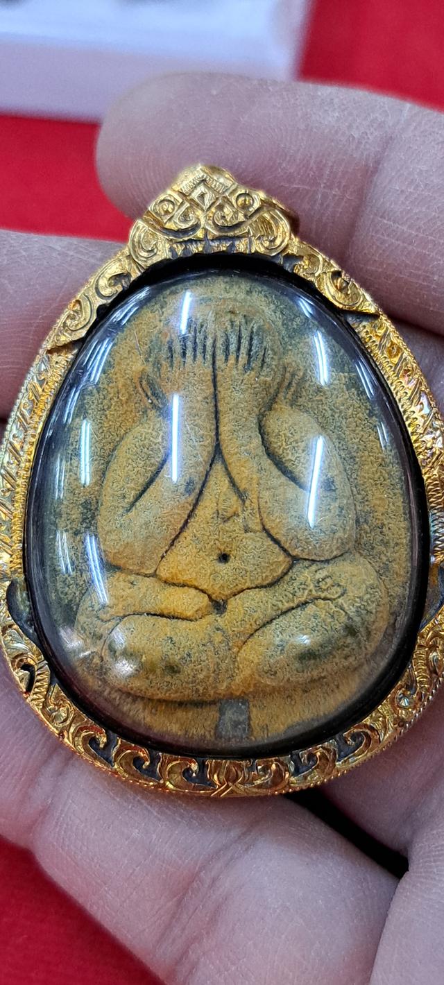 หลวงปู่โต๊ะวัดประดูฉิมพลี