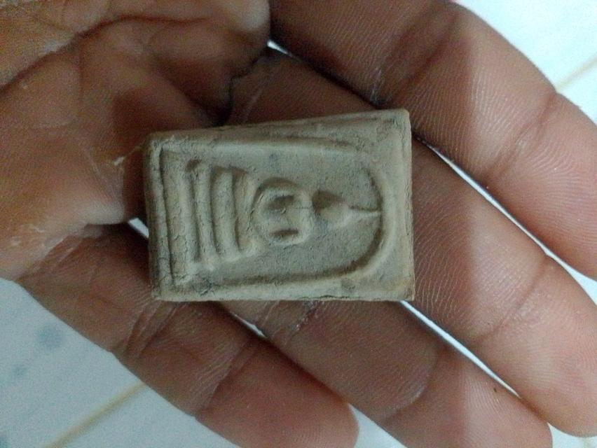 พระสมเด็จวัดระฆังเปิด1000