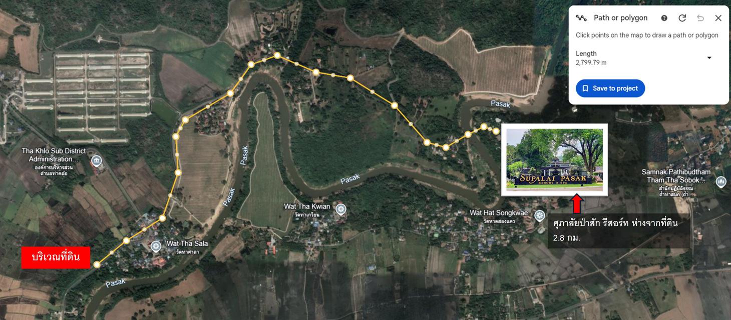 ที่ดินริมถนนอดิเรกสาร อ.แก่งคอย จ.สระบุรี 26.5 ไร่ เจ้าของขายเองแบบลดราคาถูกที่สุด 7