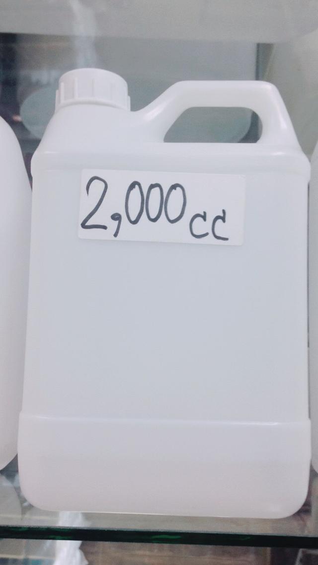 แกลลอนพลาสติก ขวดพลาสติก 2