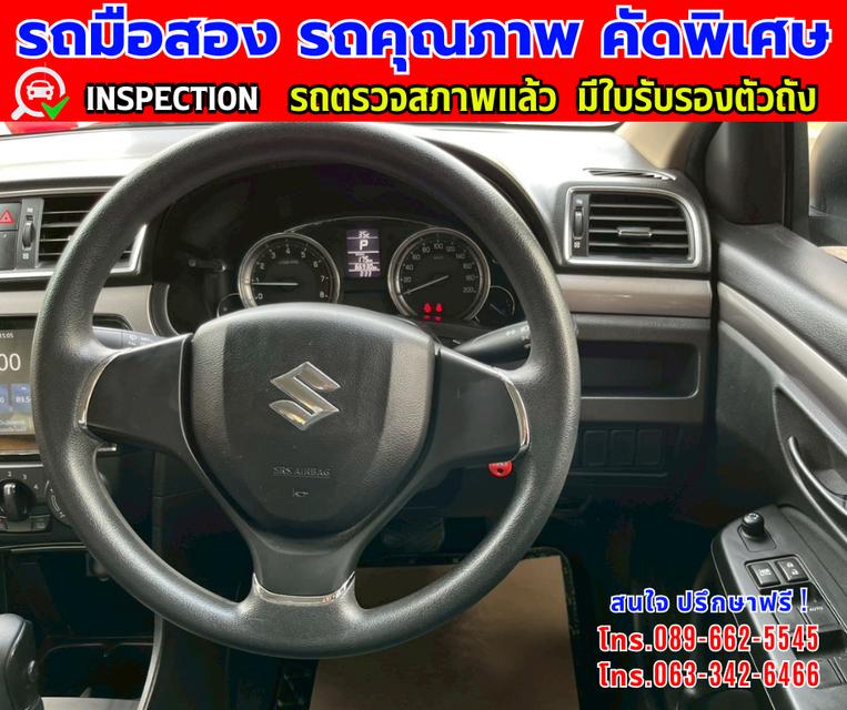 👑ปี2022 Suzuki Ciaz 1.2  GL ⭐ไมล์แท้ 66,xxx กม. ✨เกียร์อัตโนมัติ  9