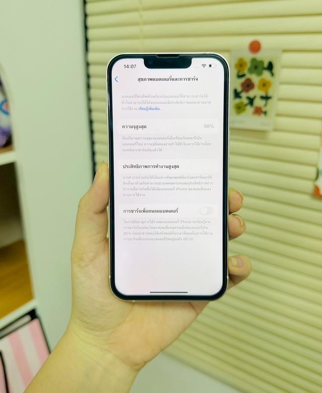 ขาย iPhone 13 256gb เครื่องนอก