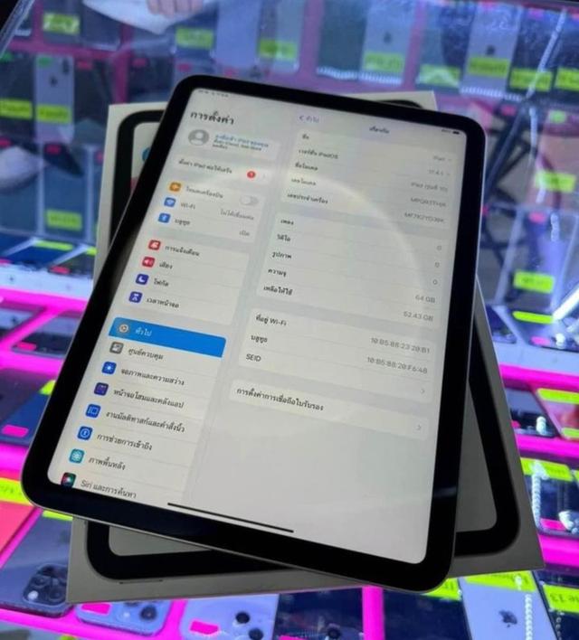 iPad Gen 10