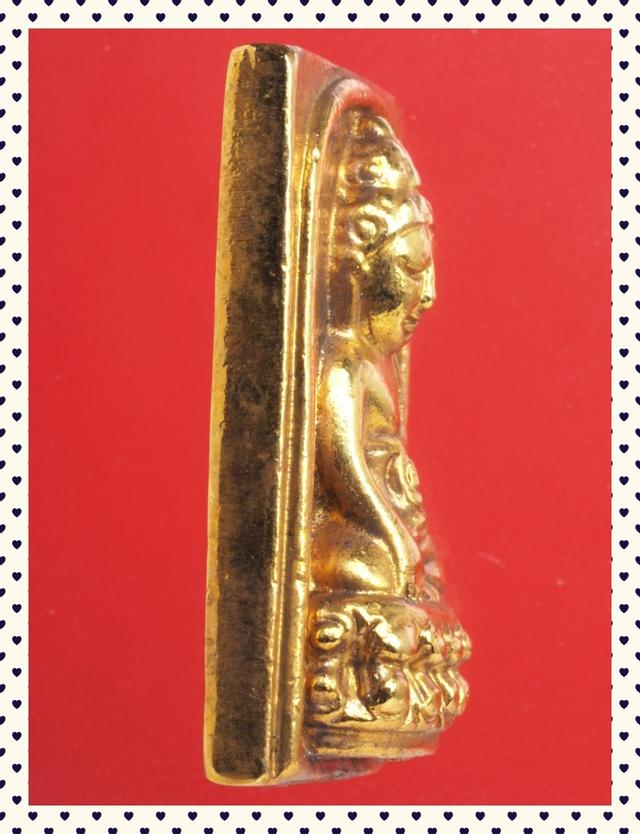 b39.พระสมเด็จ พระเบญจภาคี พระเครื่อง