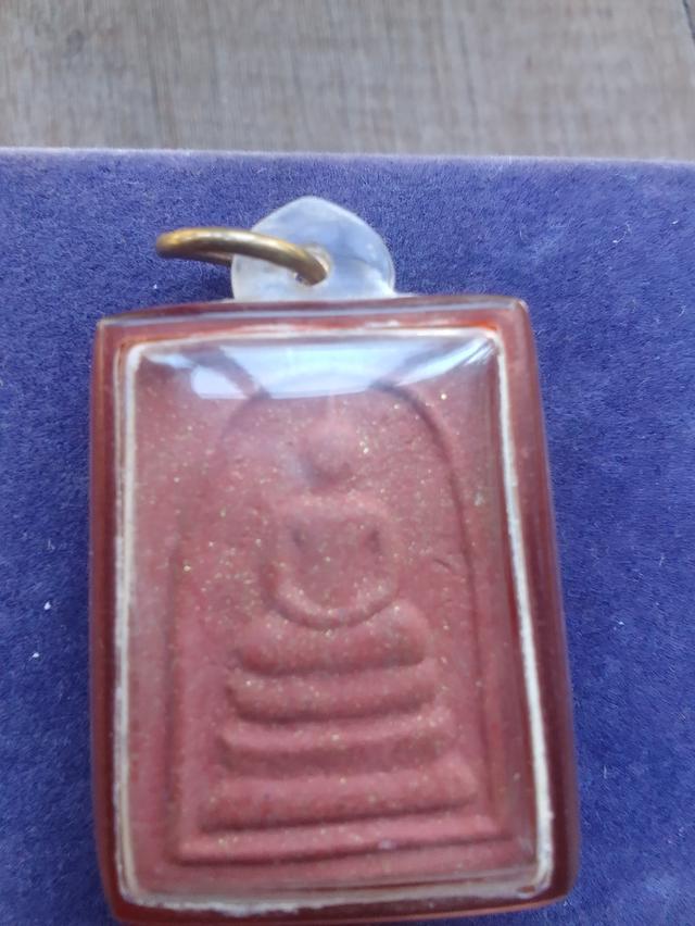 พระสมเด็จหลวงพ่อแดงวัดเขาบันไดอิด