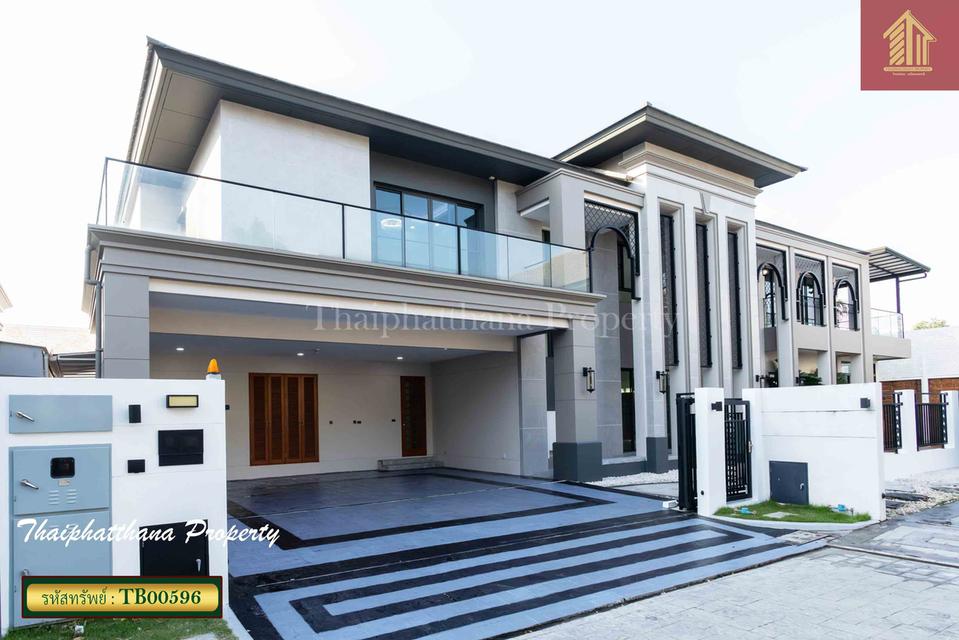 แกรนด์ บางกอก บูเลอวาร์ด ศรีนครินทร์ 1