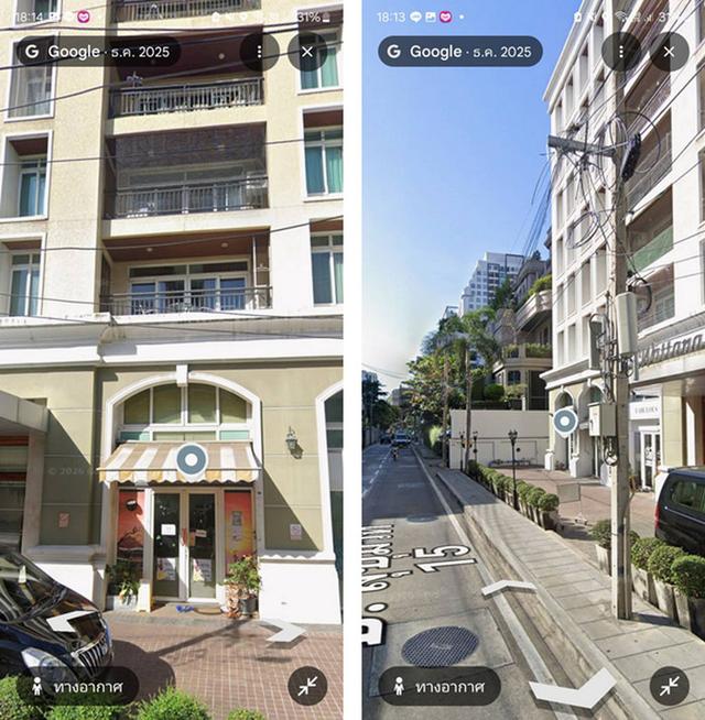 ให้เช่า ห้องร้านค้าด้านล่าง 100 ตารางเมตร Duplex 2 ชั้น ภายในคอนโด วัฒนาสวีท สุขุมวิท 15 ในซอยมีโรงเรียนนานาชาติ Nis และโรงเรียนวัฒนา 1