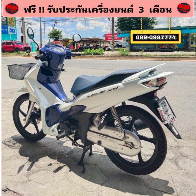 Honda wave125i รถปี 67 รถสวย เหมือนมือ 1 เครื่องดี พร้อมขับขี่