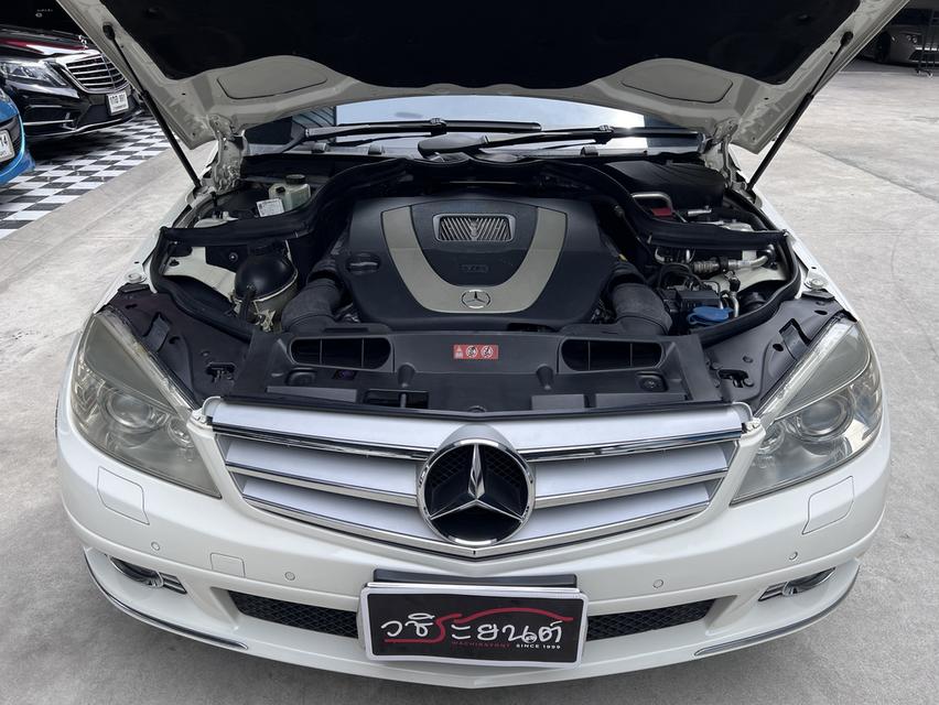 ขายรถ Benz C230 2.5 W204 Avantgarde ปี 2008 สีขาว เกียร์ออโต้ รูปที่ 8