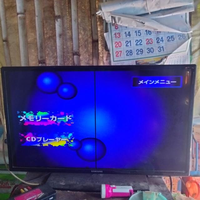 เครื่องเกมps1 2