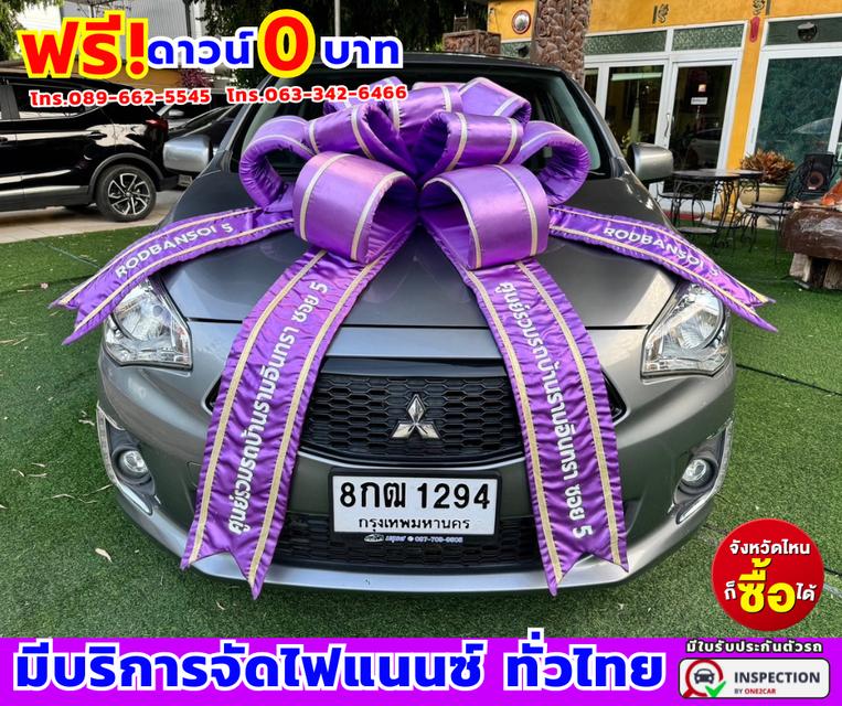 2019 Mitsubishi Attrage 1.2 (ปี 13-18) GLX