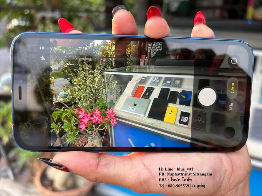 IPhone12 128GB สแกนหน้าได้ รีได้ ได้ทุกซิม ไม่ติดล็อคใดๆทั้งสิ้น เบต้าแบต98 ใช้งานปกติ สภาพสวย รูปที่ 5