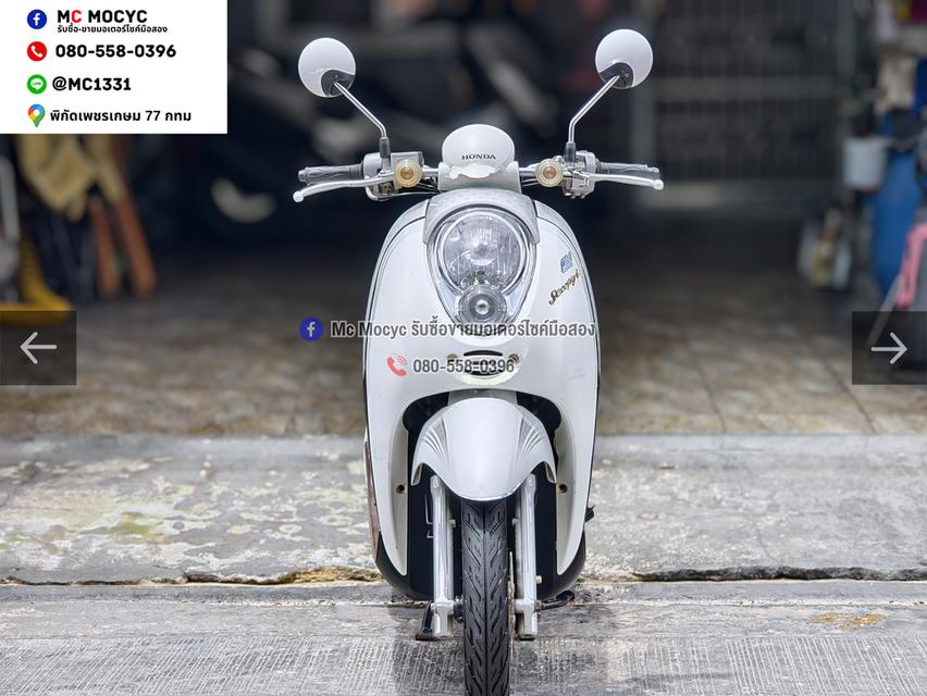 Scoopy i รถบ้านเครื่องท่อเดิมๆ ใช้งานได้ปกติ มีเล่มเขียวชุดโอนให้ครบ NO1564