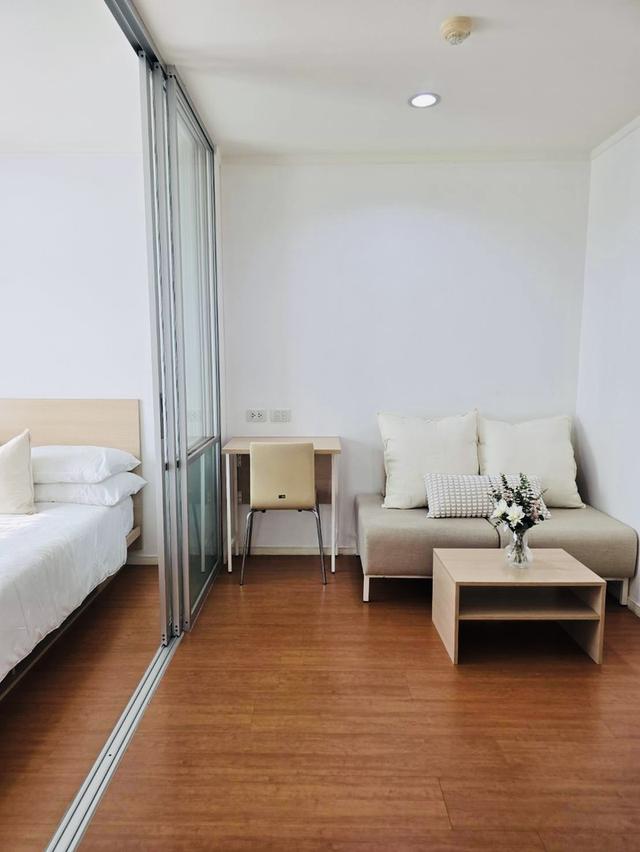 ขายคอนโดลุมพินี พาร์ค รัตนาธิเบศร์ - งามวงศ์วาน 2