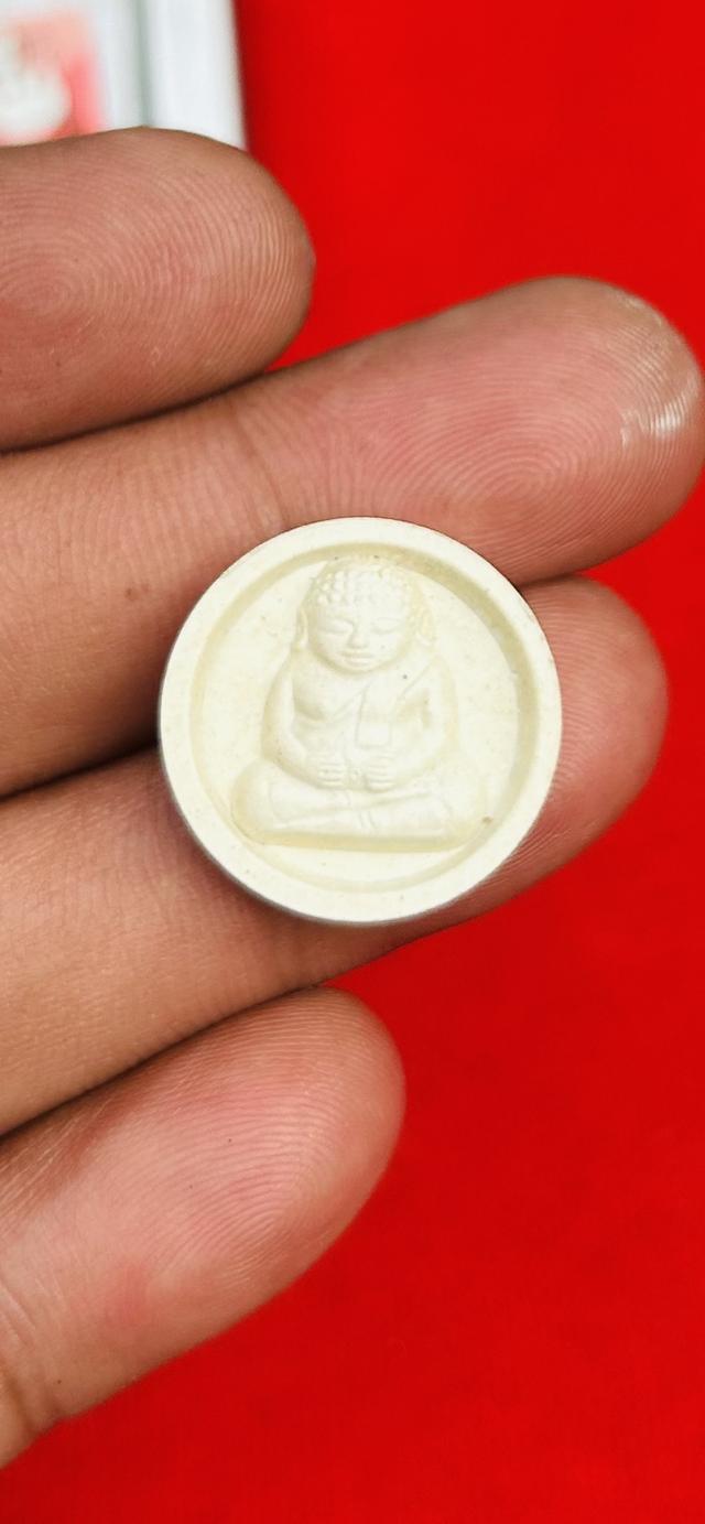 พระเครื่อง พระบูชา ทุกเกจิอาจารย์ รูปที่ 2