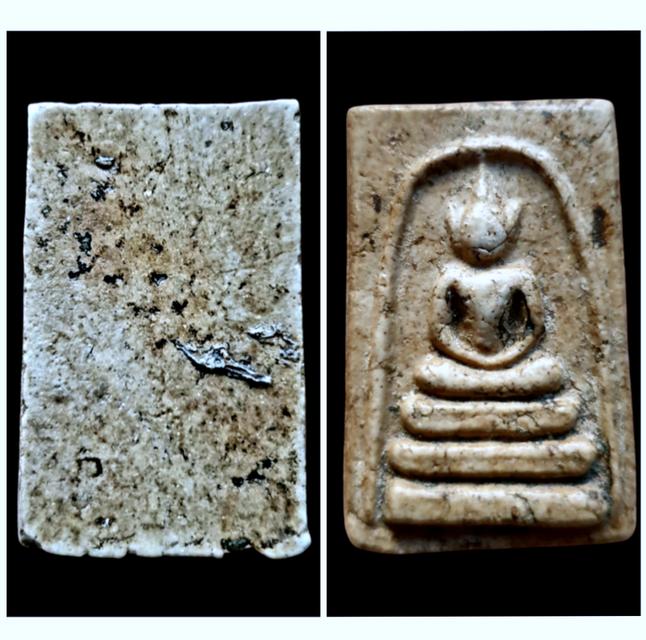 "สมเด็จวัดระฆัง พิมพ์อกครุฑเศียรบารตพิมพ์กลาง (พิมพ์ไกเซอร์)"