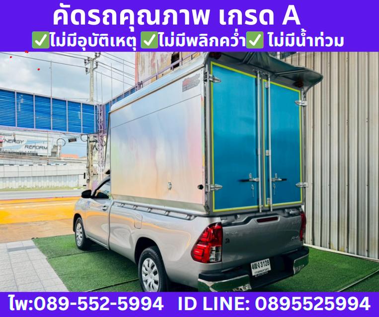 TOYOTA REVO 2.8 SINGLE CAB J PLUS MT ปี2020  6