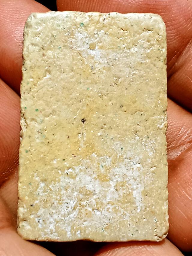 พระสมเด็จวัดระฆัง พิมพ์ใหญ่ รูปที่ 2