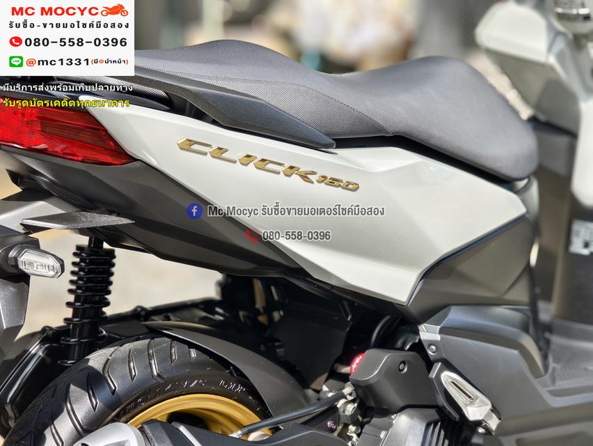 Click 160i 2024 วิ่ง4000โล รุ่นTop Abs รถบ้านแท้มือเดียว บุคเซอวิสครบ มีเล่มเขียวชุดโอนครบ No1228    15