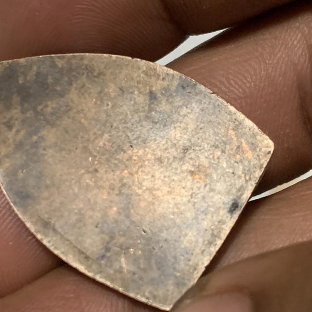 เหรียญเจ้าสัวเก่าเก็บ รูปที่ 17