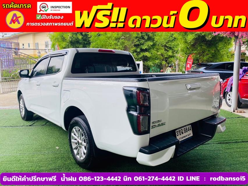 ISUZU D-MAX 4 ประตู 1.9 Ddi L DA  AUTO ปี 2022 4