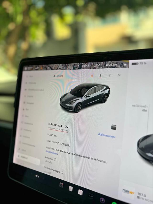 Tesla Model 3 รถไฟฟ้าปี 2023 4