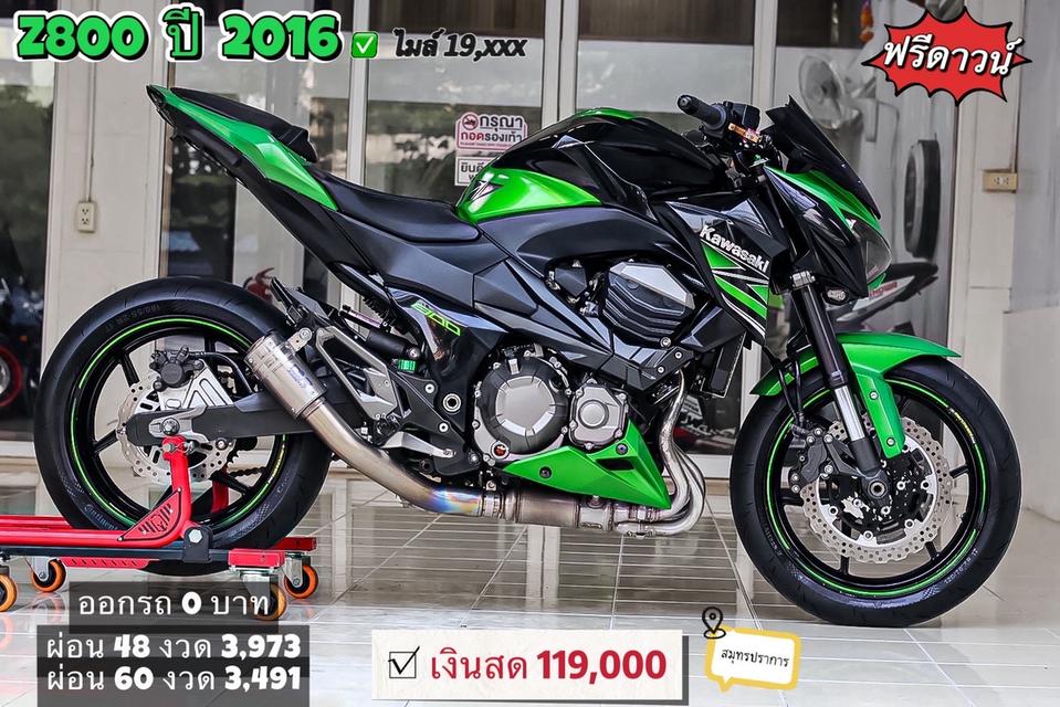 รวมที่ว่างมาให้เลือกร้านสาขาสมุทรปราการ 13