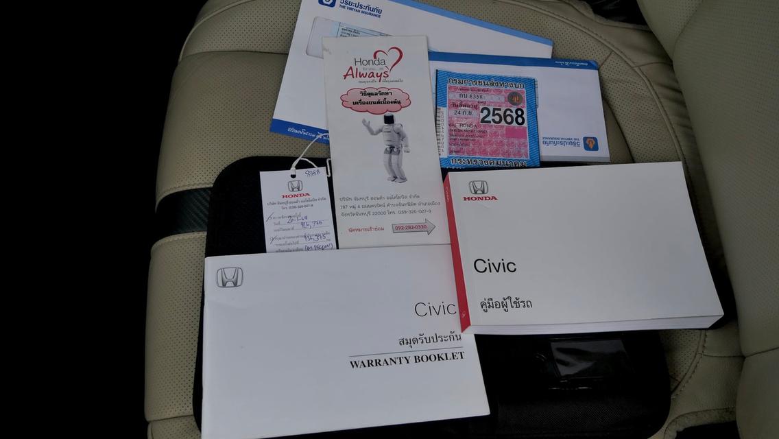 CIVIC FC 1.8 EL ปี2018 รถบ้านมือเดียว ประวัติศูนย์ชัดเจน 11