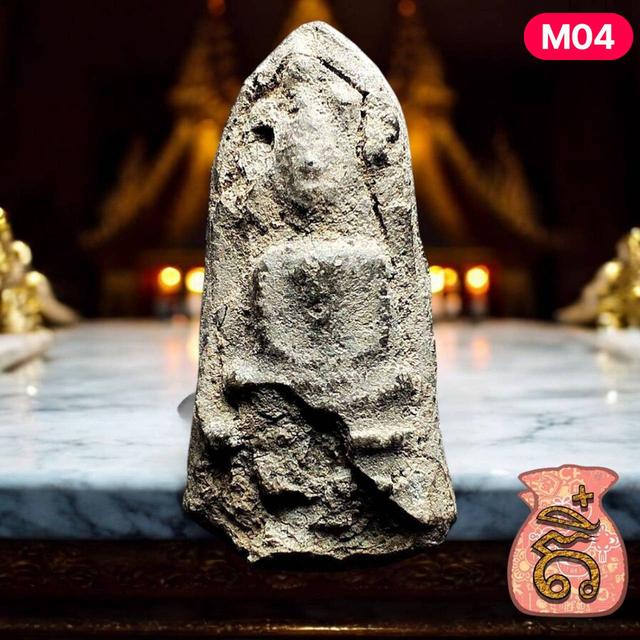 พระกรุวัดมอญ อ่างทอง Pra kru wat mon angthong